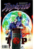 Tom manga Nr 1 / 98 Appleseed Cześć 1