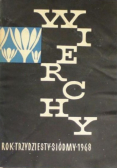 Wierchy rok trzydziesty siódmy 1968