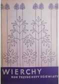Wierchy. Rok trzydziesty dziewiąty 1970