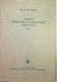 Zarys historii literatury greckiej tom 2