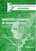 Wartościowanie w humanistyce