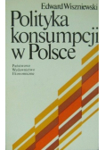 Polityka konsumpcji w Polsce