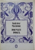 Poematy prozą