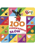 Bing 100 pierwszych słów