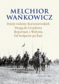 Dzieje rodziny Korzeniewskich