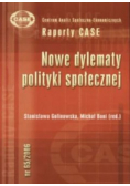 Nowe dylematy polityki społecznej