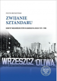Zwijanie sztandaru