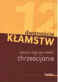 Dwanaście kłamstw