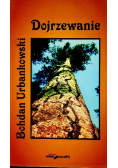 Dojrzewanie