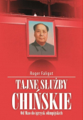 Tajne służby chińskie