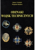 Odznaki wojsk technicznych