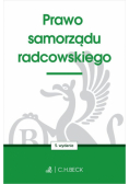 Prawo samorządu radcowskiego