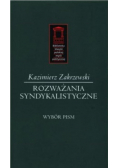 Rozważania syndykalistyczne