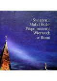 Świątynia Matki Bożej wspomożenia wiernych w Rumi