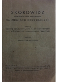 Skorowidz ustalonych nazw miejscowości, 1948r.