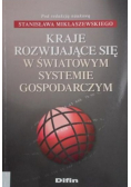 Kraje rozwijające się w światowym systemie gospodarczym