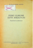 Pismo klinowe język akkadycki