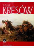 Dzieje kresów