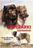 Owczarki kaukaskie
