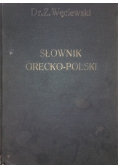 Słownik grecko - polski 1929 r.