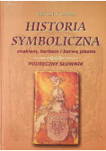 Historia symboliczna