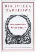 Wybór wierszy