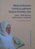 Międzykulturowe i interdyscyplinarne badania feministyczne