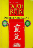 Duch Reiki Śmierć i narodziny