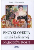 Encyklopedia sztuki kulinarnej narodów Rosji