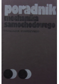 Poradnik mechanika samochodowego