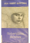 Syberyjska dziatwa
