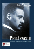 Ponad czasem Mój dziad i tragedia żydowskiego