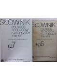 Słownik polskich teologów katolickich Tom I - VII