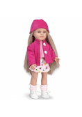 Lalka hiszpańska Nina 42cm