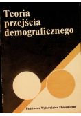 Teoria przejścia demograficznego