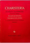 Charisteria Rozprawy filozoficzne
