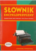 Słownik encyklopedyczny Literatura powszechna