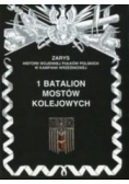 1 batalion mostów kolejowych