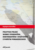 Polityka Polski wobec studentów  doktorantów i stażystów