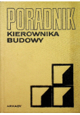 Poradnik kierownika budowy Tom II