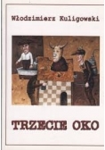 Trzecie oko