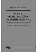 Pisma filozoficzno-psychologiczne
