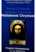 Naśladować Chrystusa