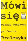 Mówi Się