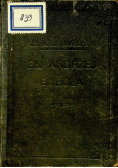 Bł Andrzej Bobola jego życie męczeństwo i kult 1922 r.