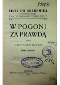 W pogoni za prawdą  Serya czwarta 1910 r.