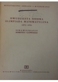 Dwudziesta siódma olimpiada matematyczna (1975-1976)