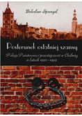 Posterunek ostatniej szansy