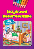 Bajkowe kolorowanki