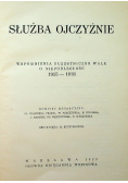 Służba ojczyźnie Wspomnienia uczestniczek walk o niepodległość  1926 r.